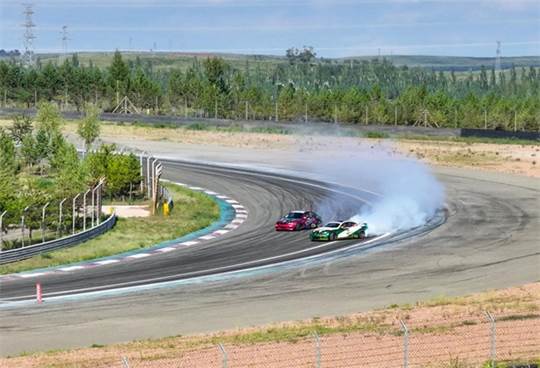 May be an image of text