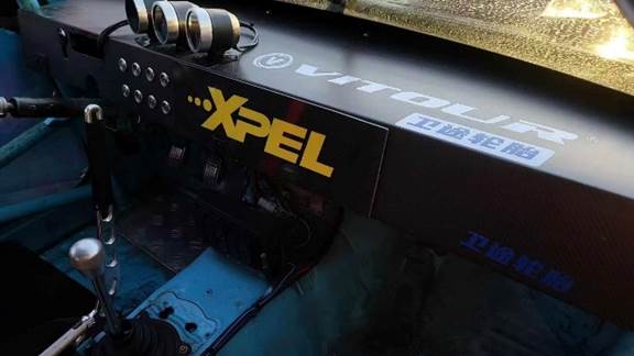 May be an image of text